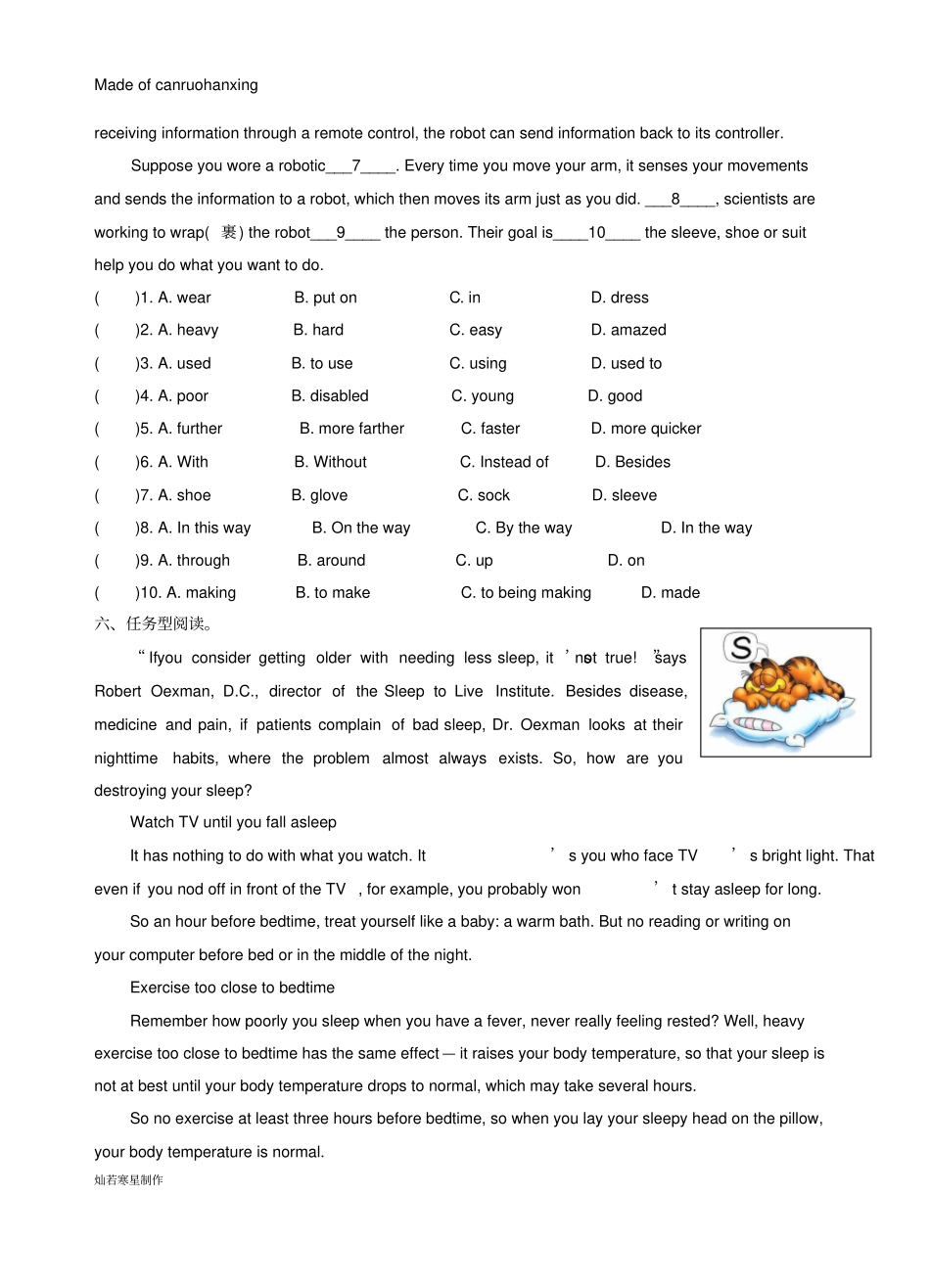 牛津译林版英语九下9BUnit3_第3页