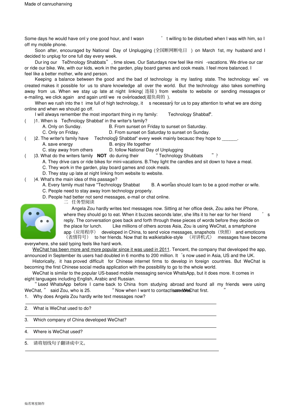 牛津译林版英语九下Unit1AsiaPeriod8Task_第2页