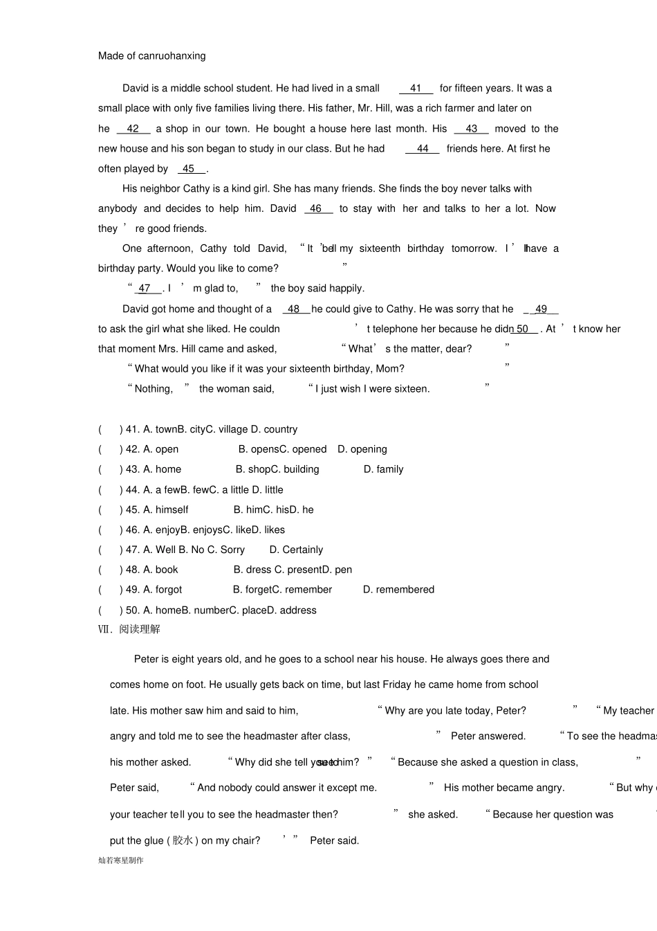 牛津译林版英语八上Atestforunit1_第3页