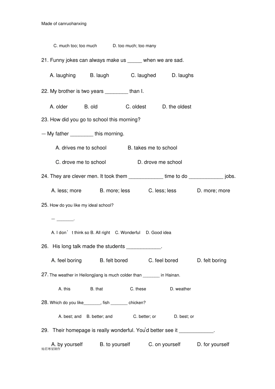牛津译林版英语八上Unit1基础题_第3页