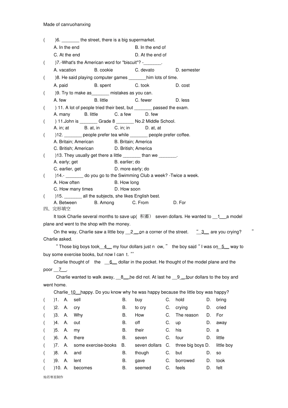 牛津译林版英语八上unit2period2readingⅰ_第2页