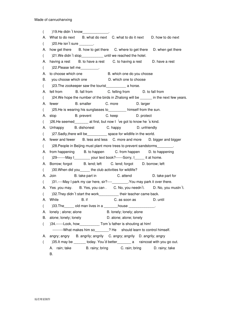 牛津译林版英语八上Unit6错题重练_第3页