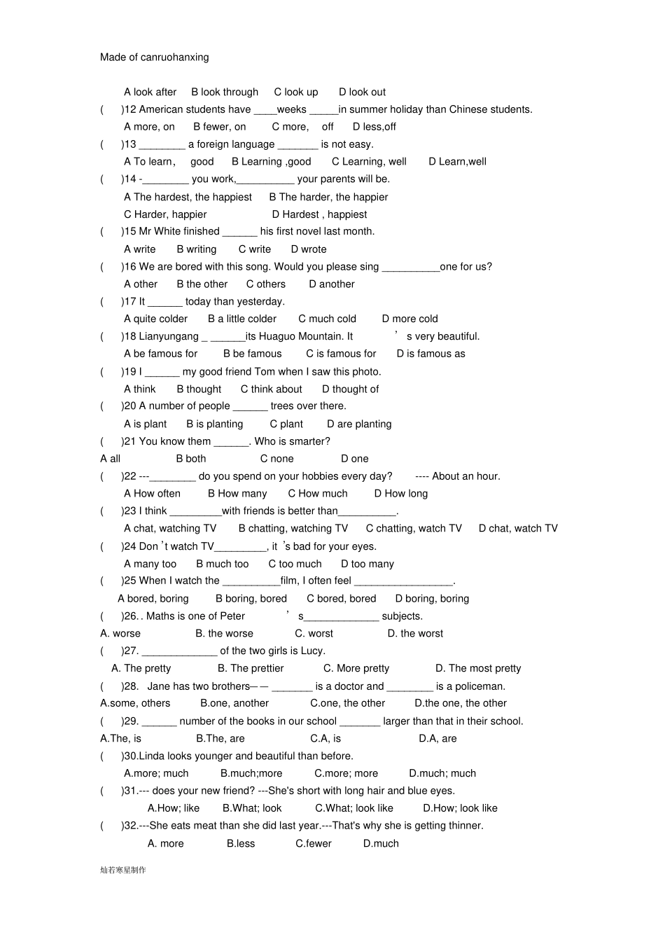 牛津译林版英语八上UnitUnit2复习练习_第3页