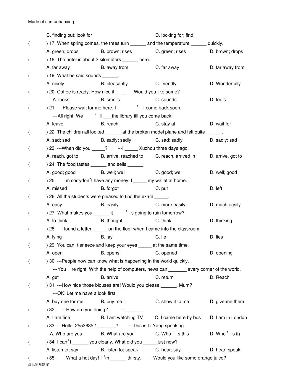牛津译林版英语八上初二unit7复习测试_第2页