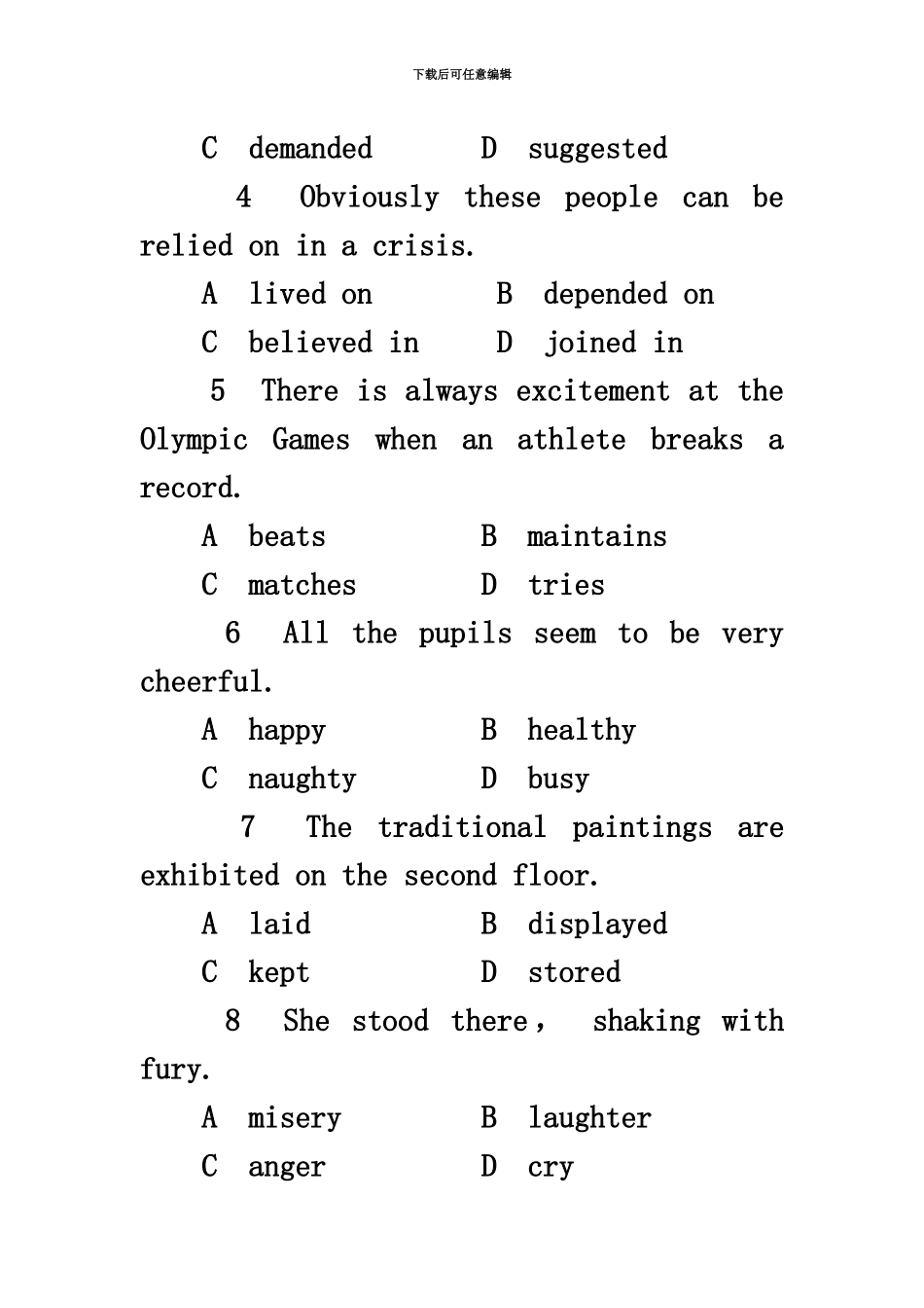 职称英语等级考试真题模拟+答案综合B_第3页