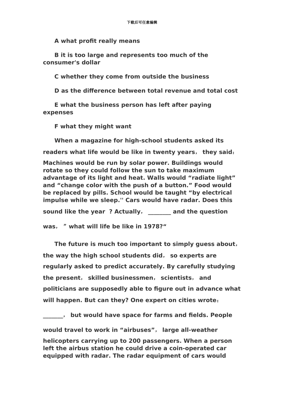 职称英语考试理工类A级补全短文练习题_第3页