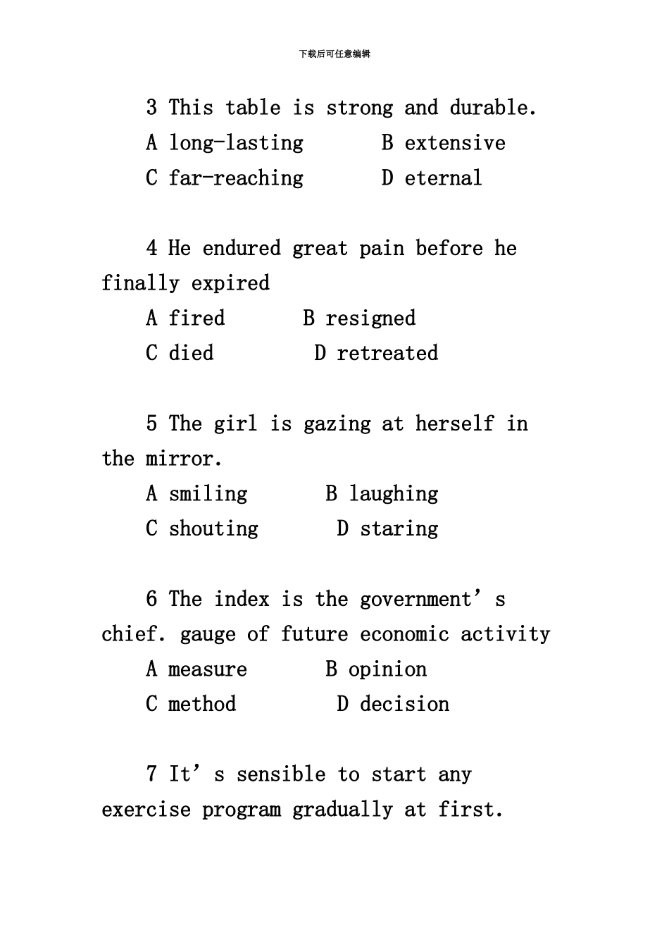 职称英语考试理工类A级试题及答案_第3页