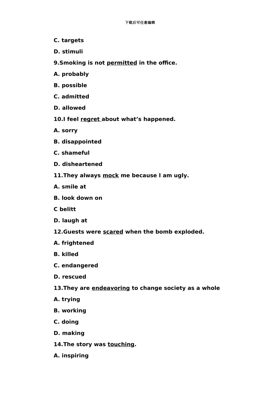 职称英语考试试题之冲刺试题第一套_第3页