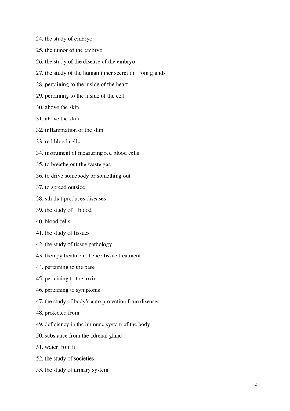 医学专业英语14单元术语解释、短语和课后习题答案_第2页