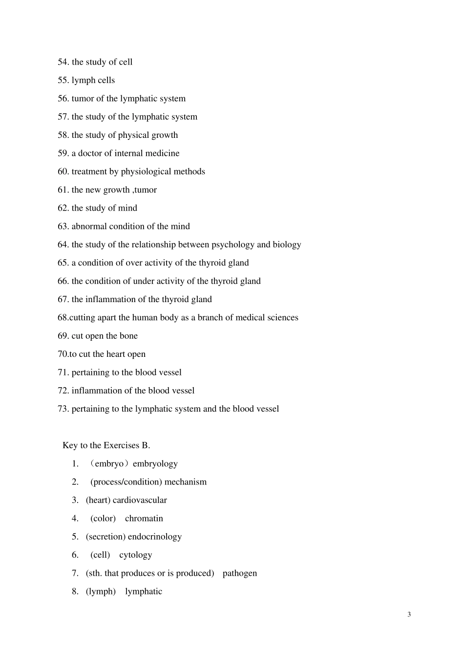 医学专业英语14单元术语解释、短语和课后习题答案_第3页