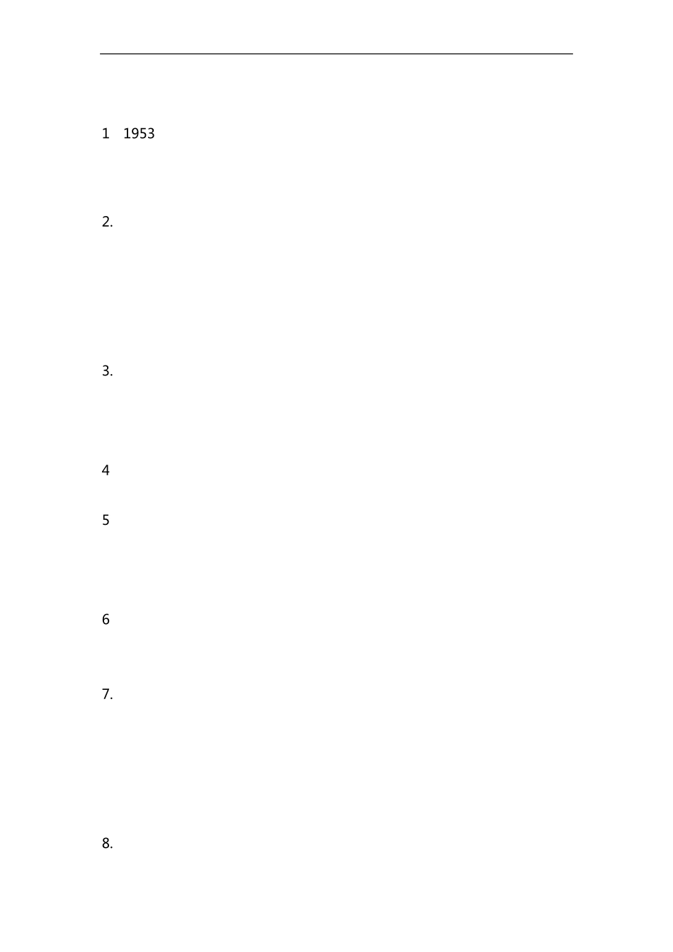 医学分子生物学考试题及答案_第1页