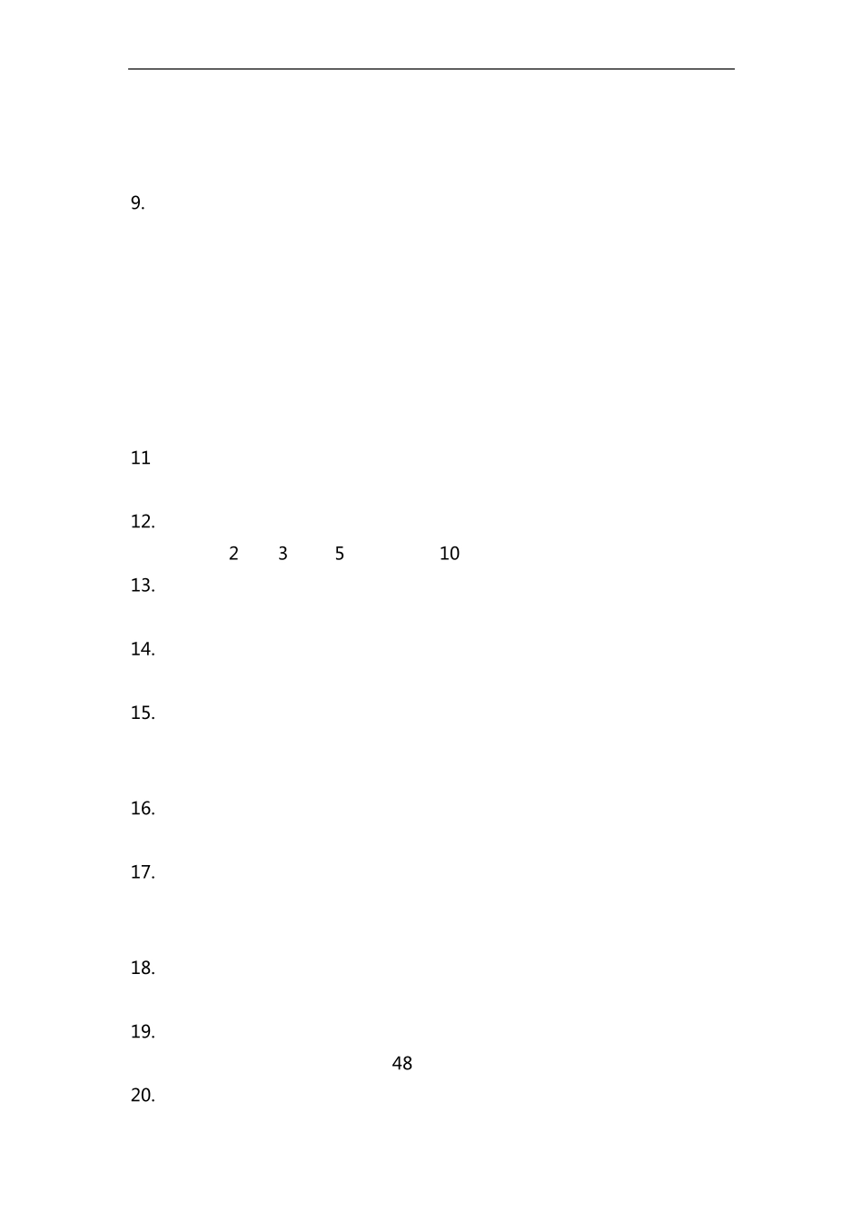 医学分子生物学考试题及答案_第2页