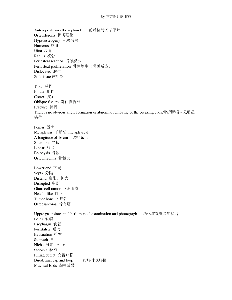 医学影像专业英语总结_第2页