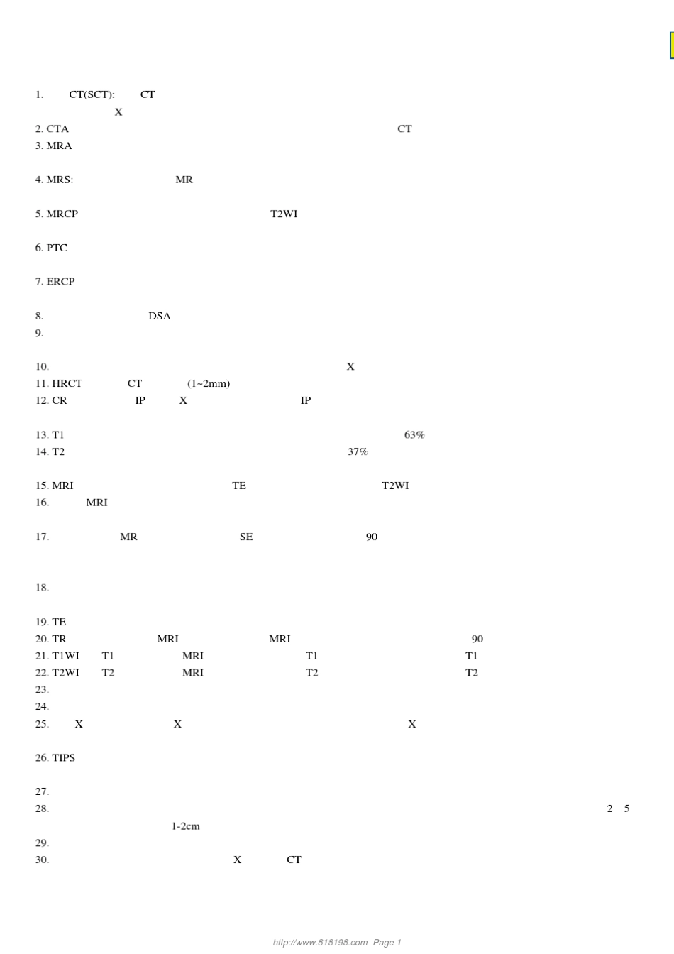 医学影像诊断学重点及考试题库_第1页