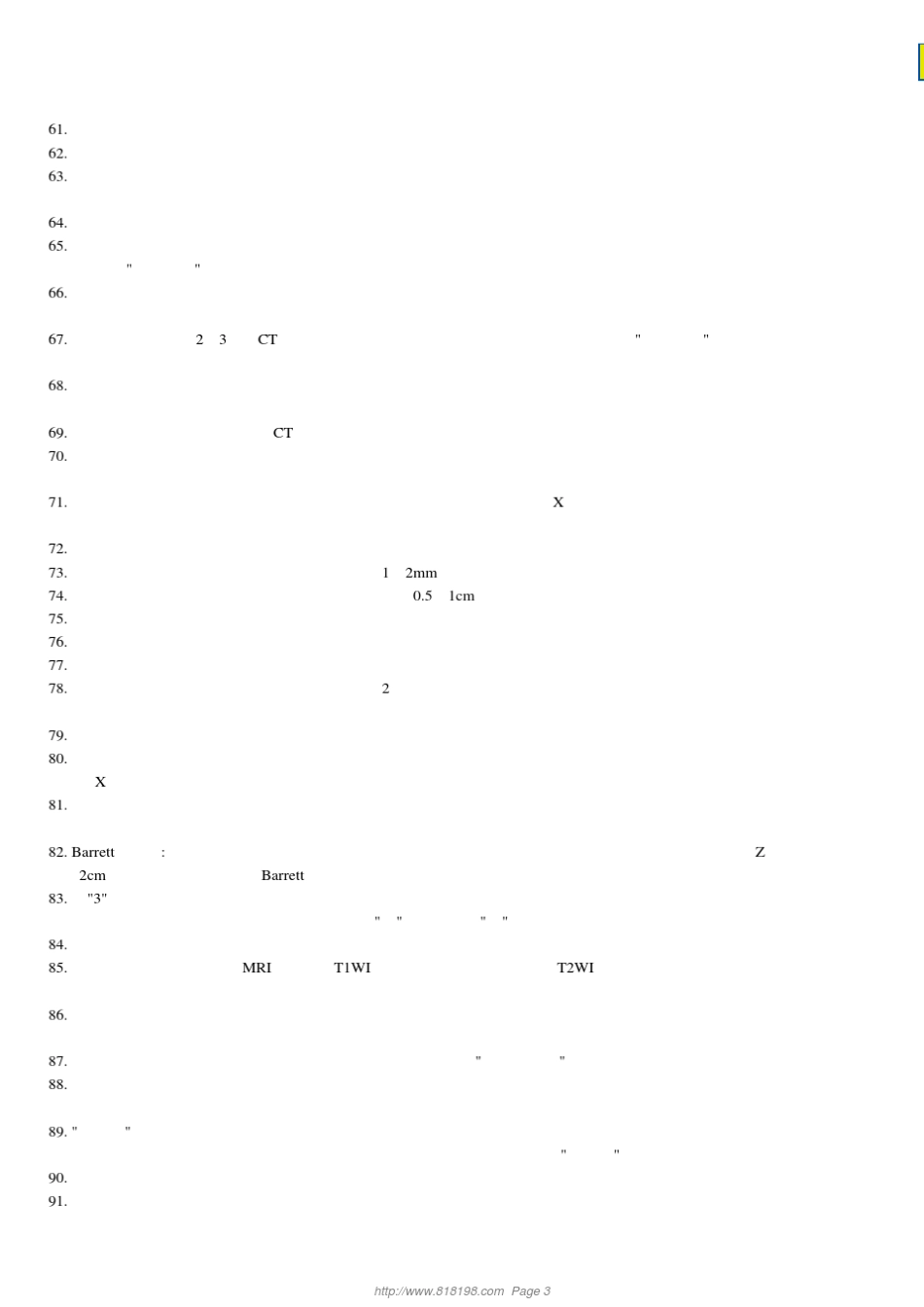 医学影像诊断学重点及考试题库_第3页