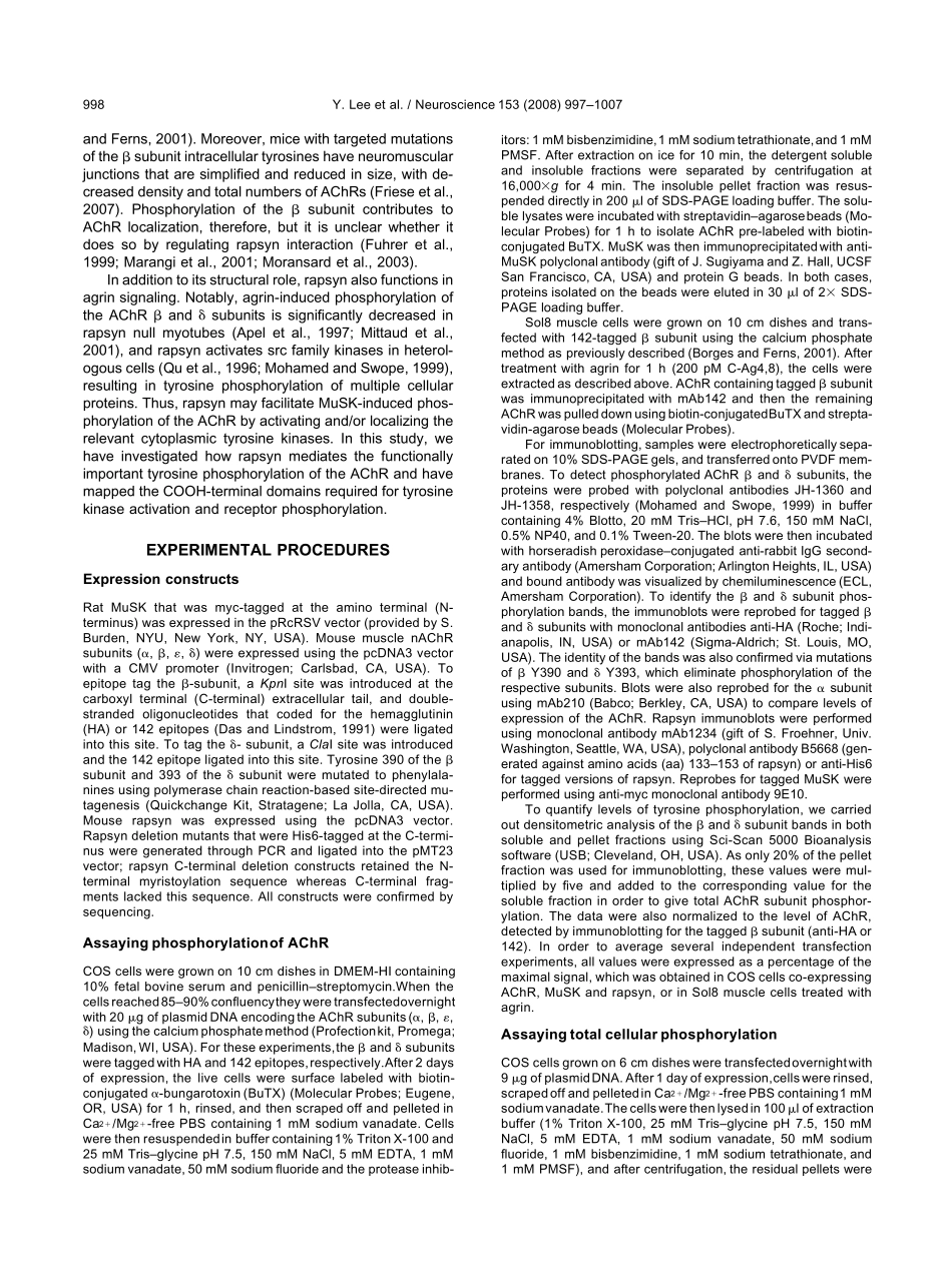 医学英文文献_第2页