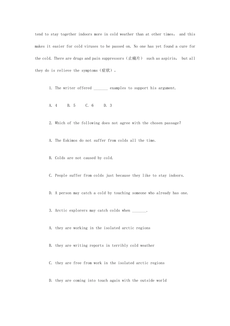 医学英语阅读理解练习_第2页