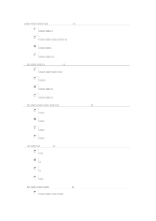 医德人文教育培训题库