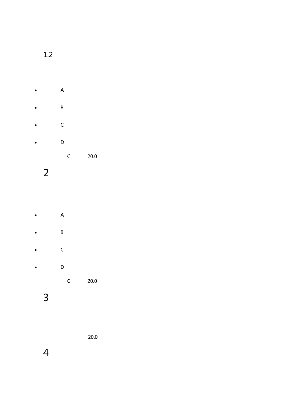 园林艺术尔雅答案最新2017_第2页