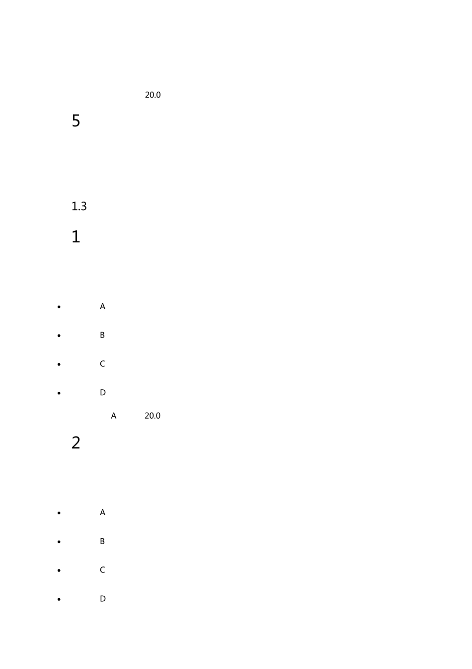 园林艺术尔雅答案最新2017_第3页