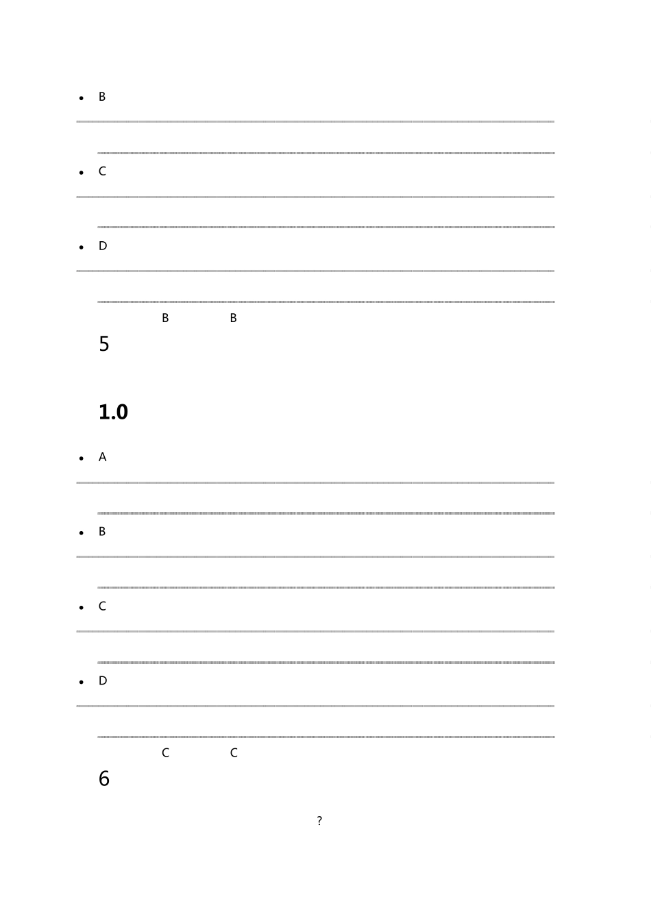 园林艺术概论试卷及答案_第3页