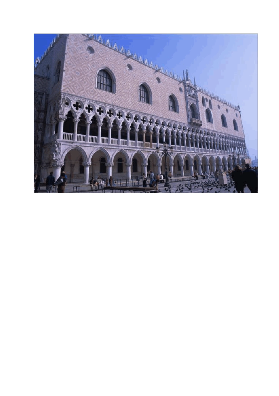 园林风格之法国古典园林风格特点_第3页