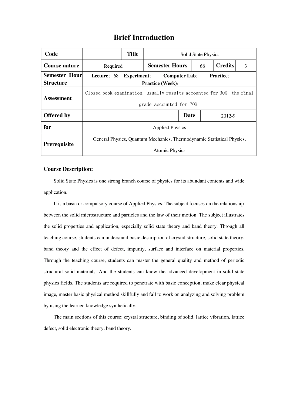 固体物理课程教学大纲(0740734016)_第2页