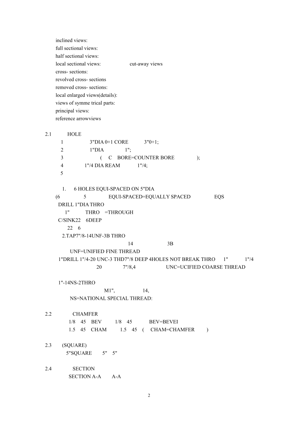 国外机械图纸常用的单词与缩写_第2页