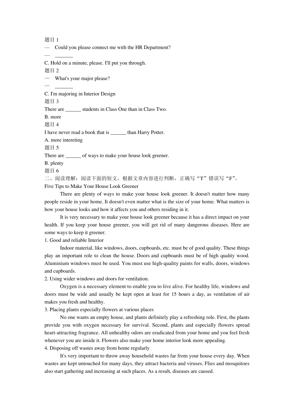 国家开放大学(电大)理工英语3形考作业18_第1页