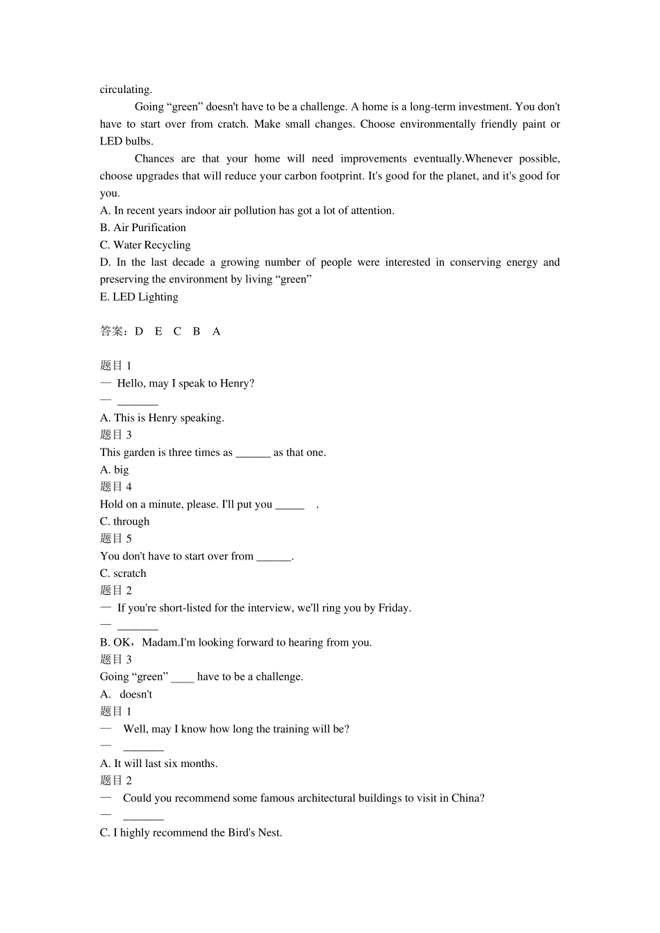 国家开放大学(电大)理工英语3形考作业18_第3页