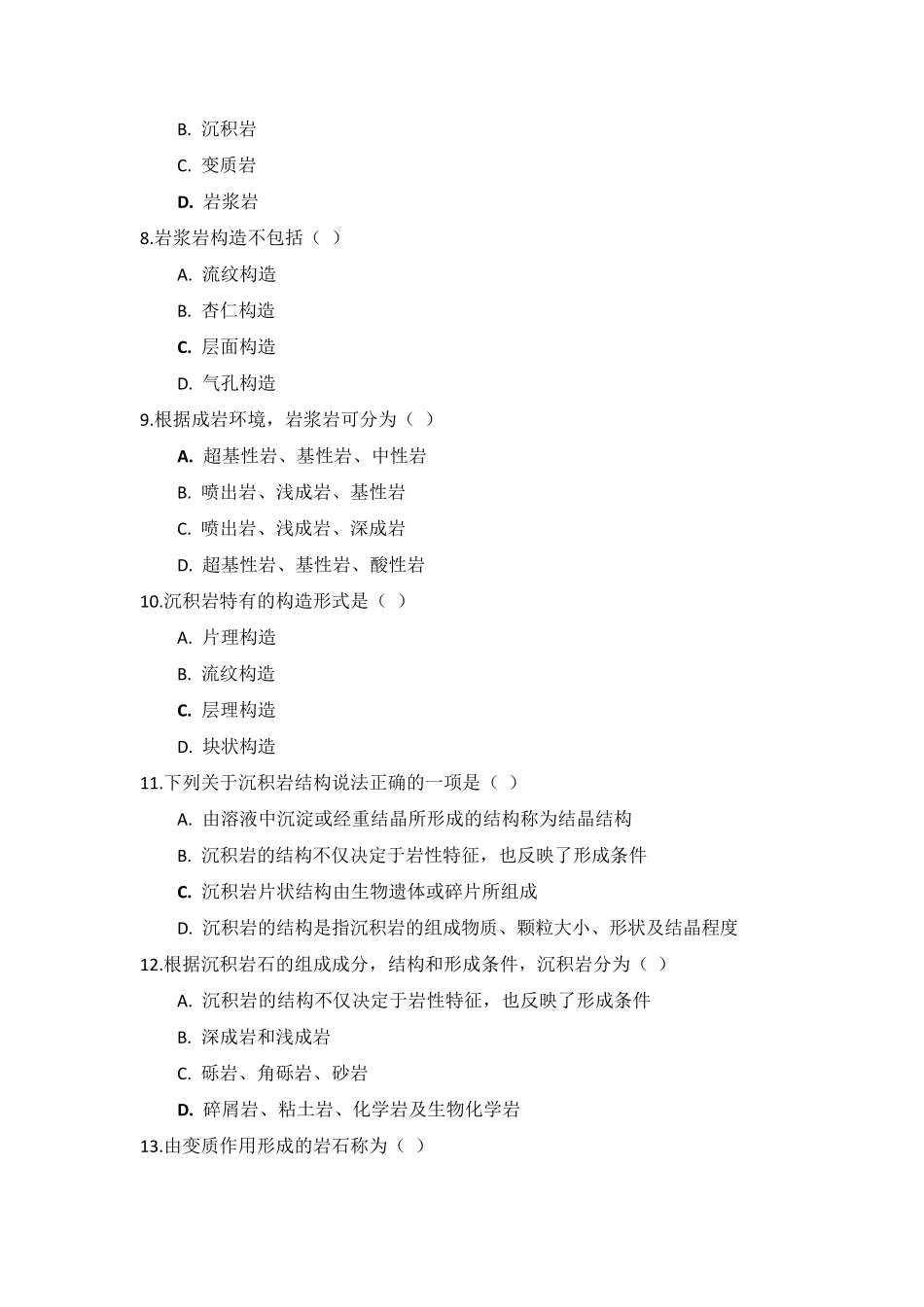 国家开放大学《工程地质》章节测试参考答案_第3页