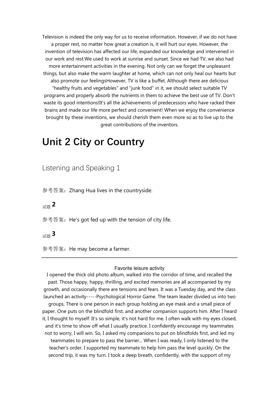国家开放大学人文英语4unit1~8边学边练答案_第3页