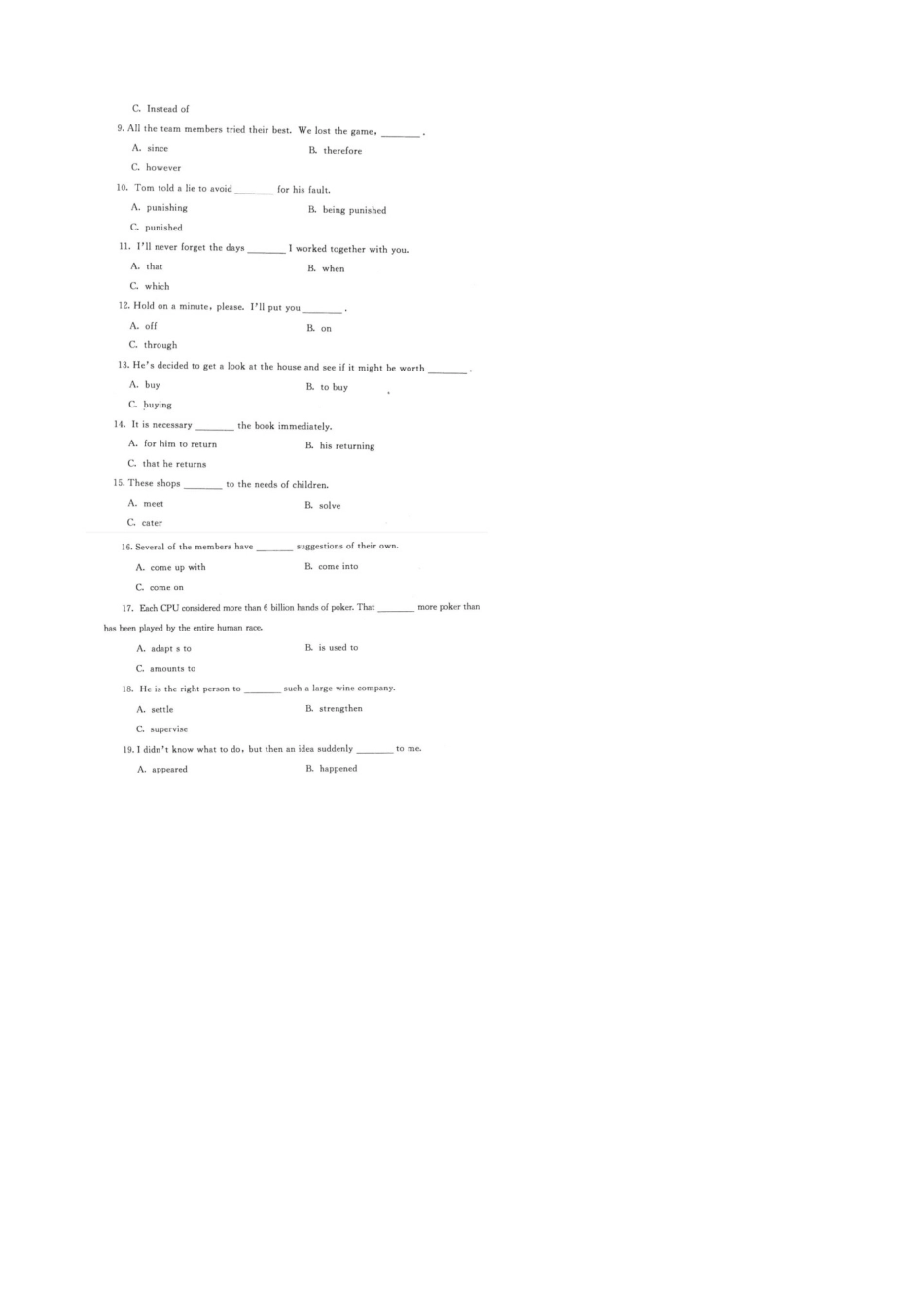 国家开放大学电大本科《理工英语3》期末试题及答案(试卷号：1377)(20212022)_第2页