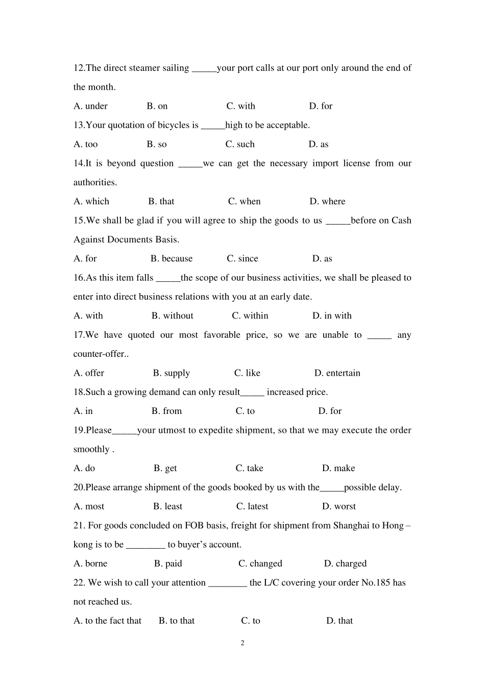 外贸函电单项选择题_第2页