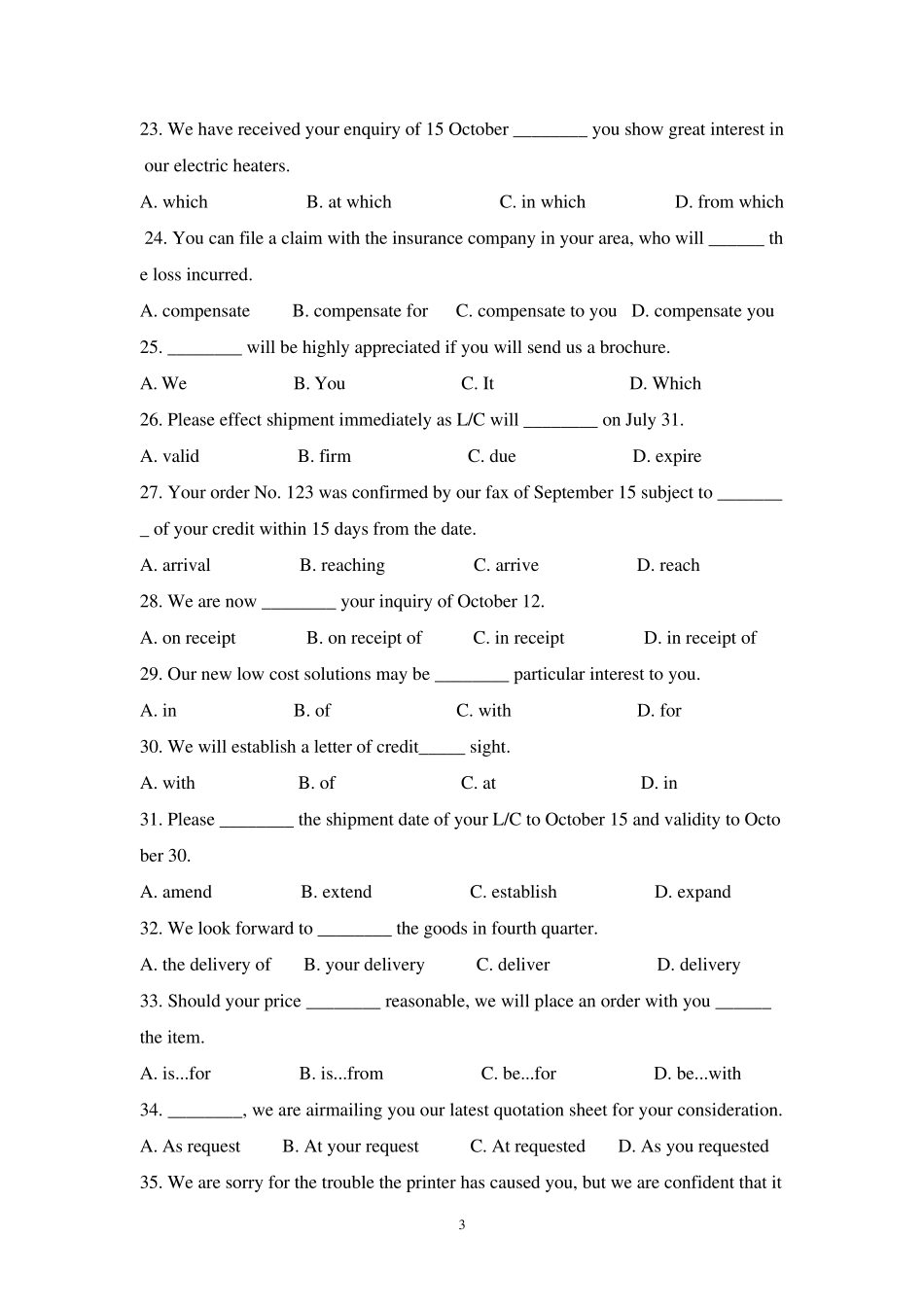 外贸函电单项选择题_第3页