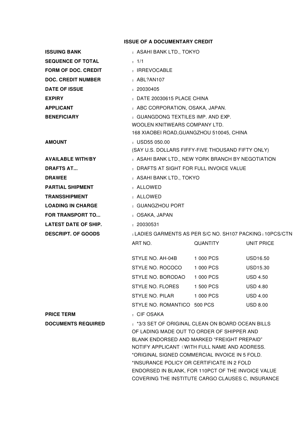 外贸单证实务填单试题5_第1页