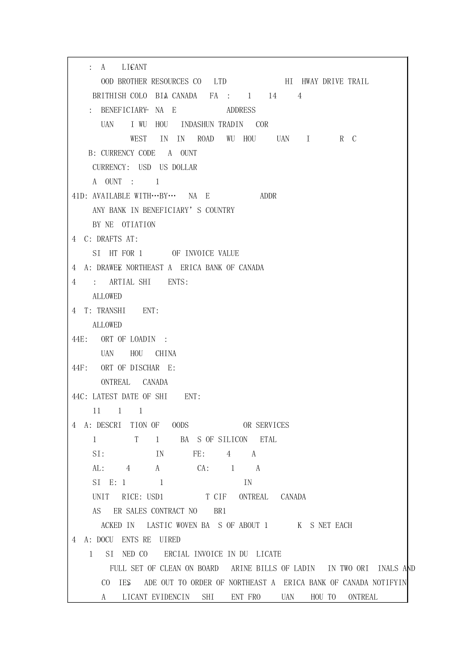 外贸单证实务教案08_第2页