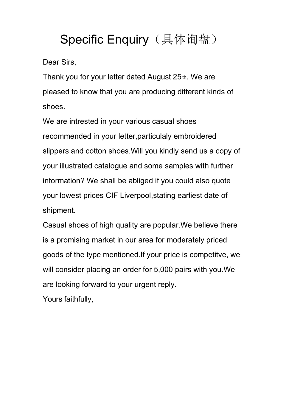 外贸商务英文函电例文询盘,报盘和还盘_第3页