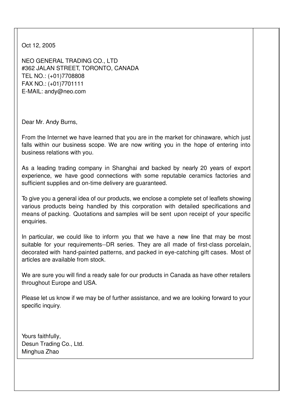 外贸英语函电课程实验报告书_第3页