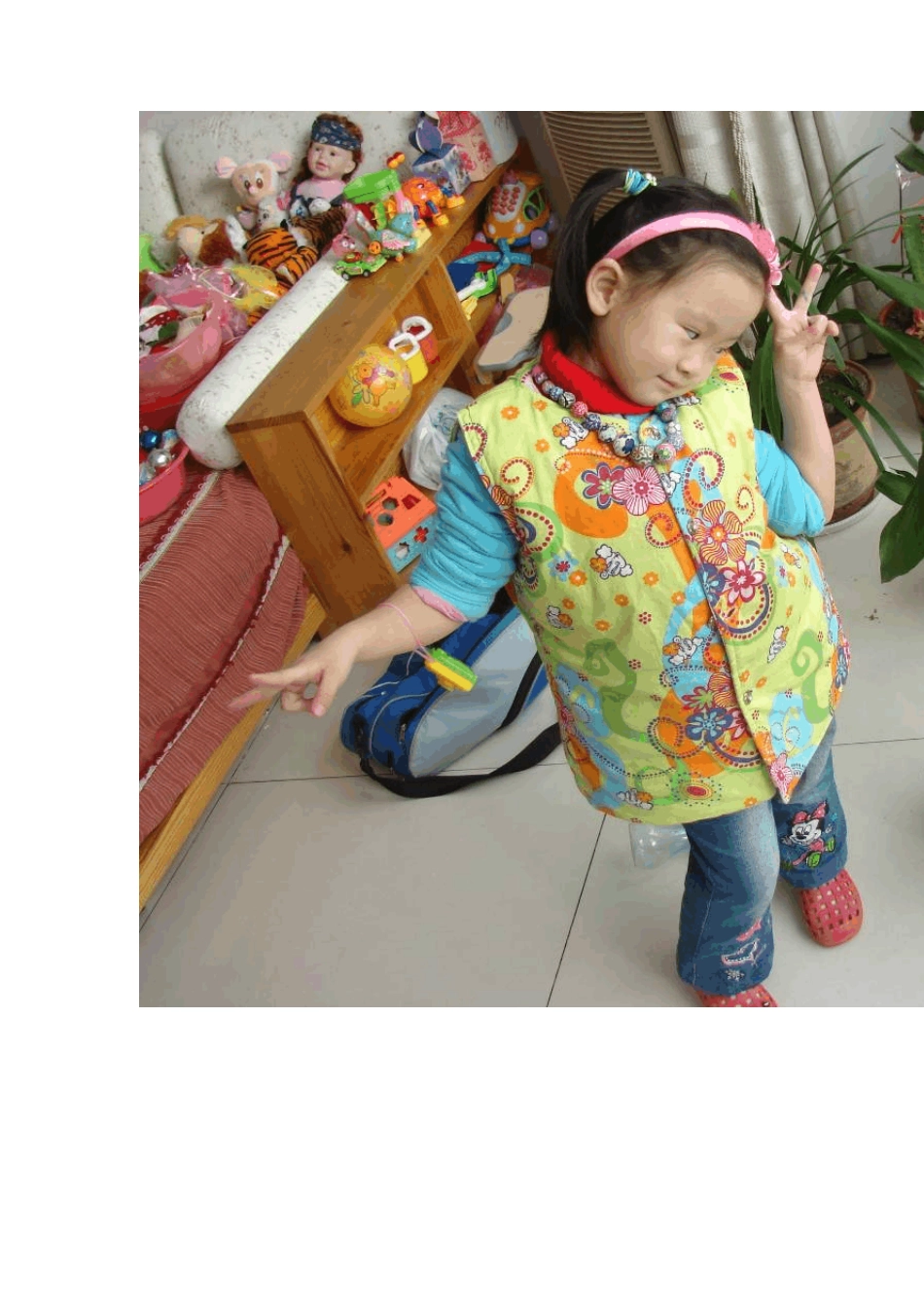 大可乐瓶子做花瓶手工_第3页
