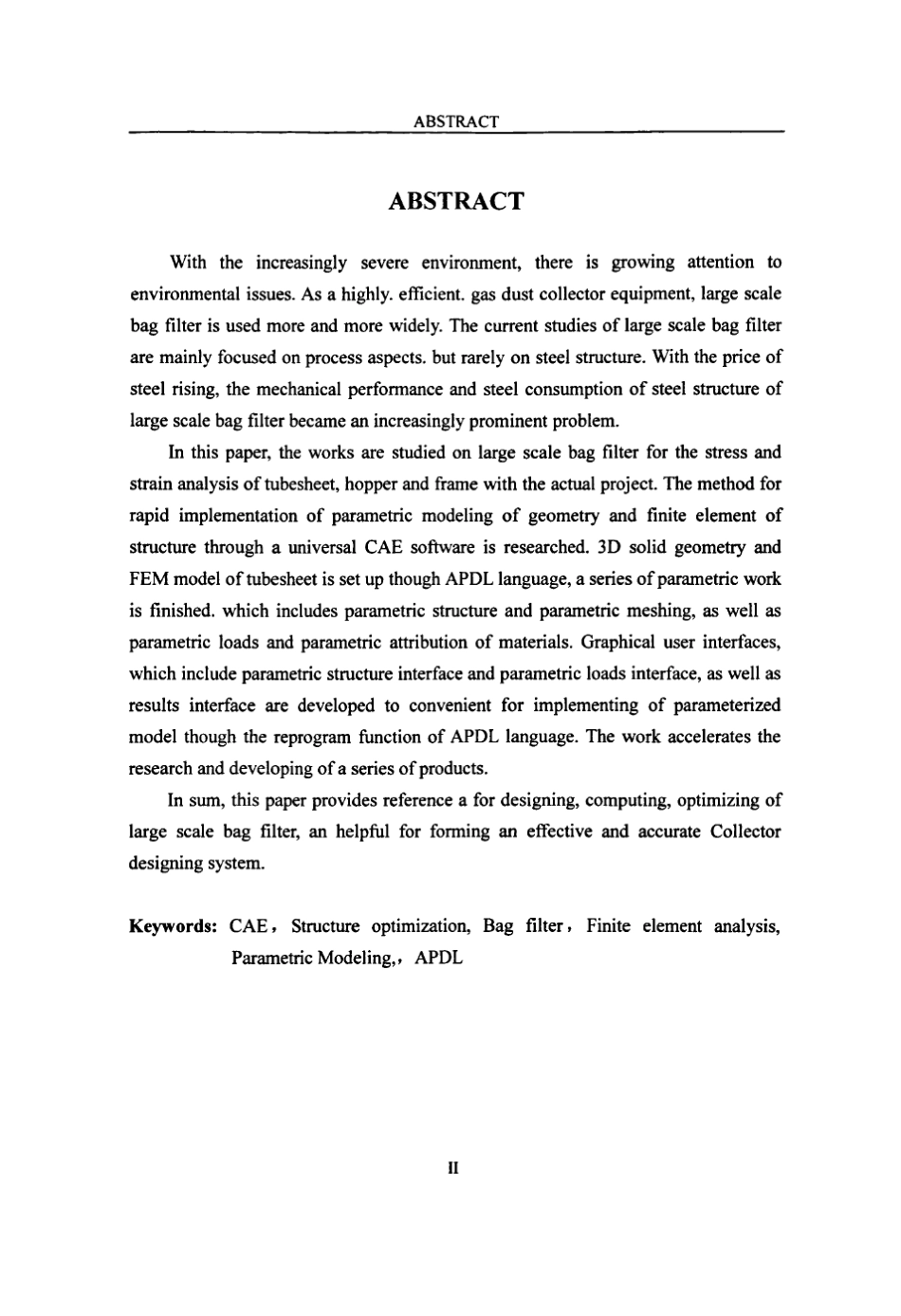 大型袋式除尘器结构分析及优化_第3页