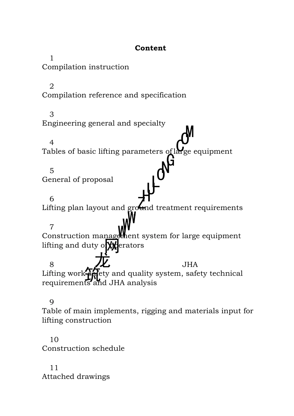 大型设备吊装方案(吊装部分实施稿译文)_第2页