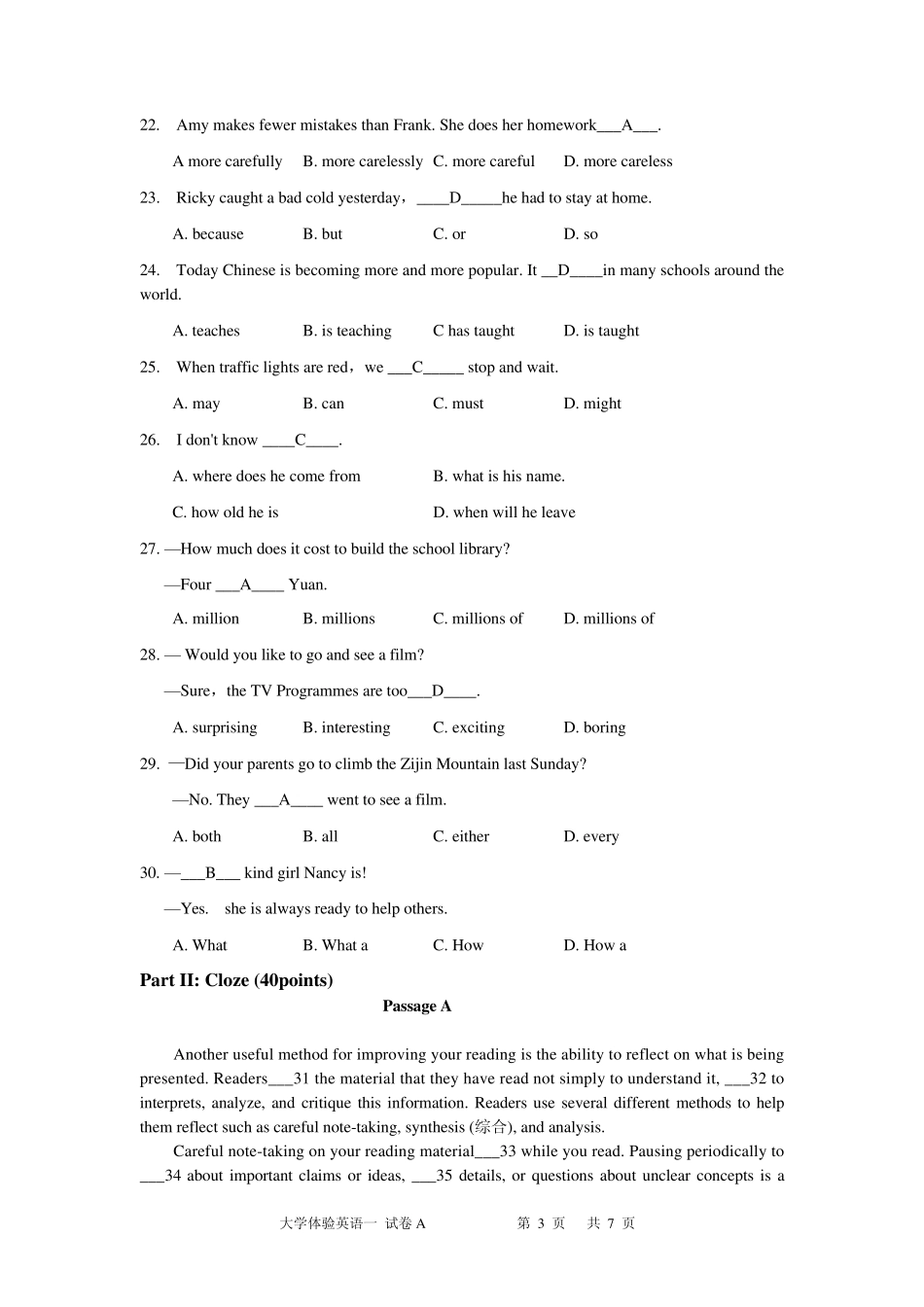 大学体验英语1模拟A_第3页