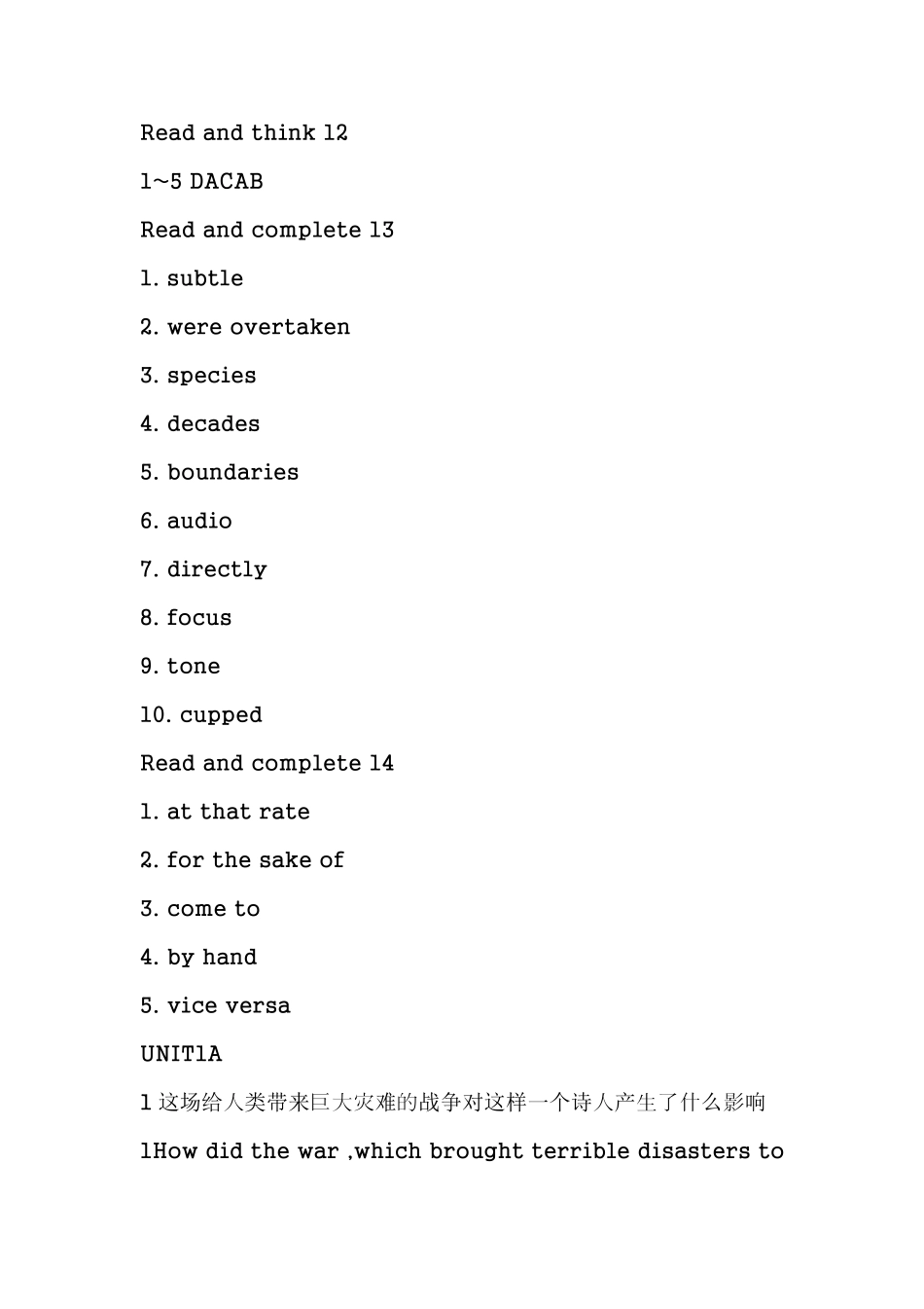 大学体验英语3课后答案_第2页
