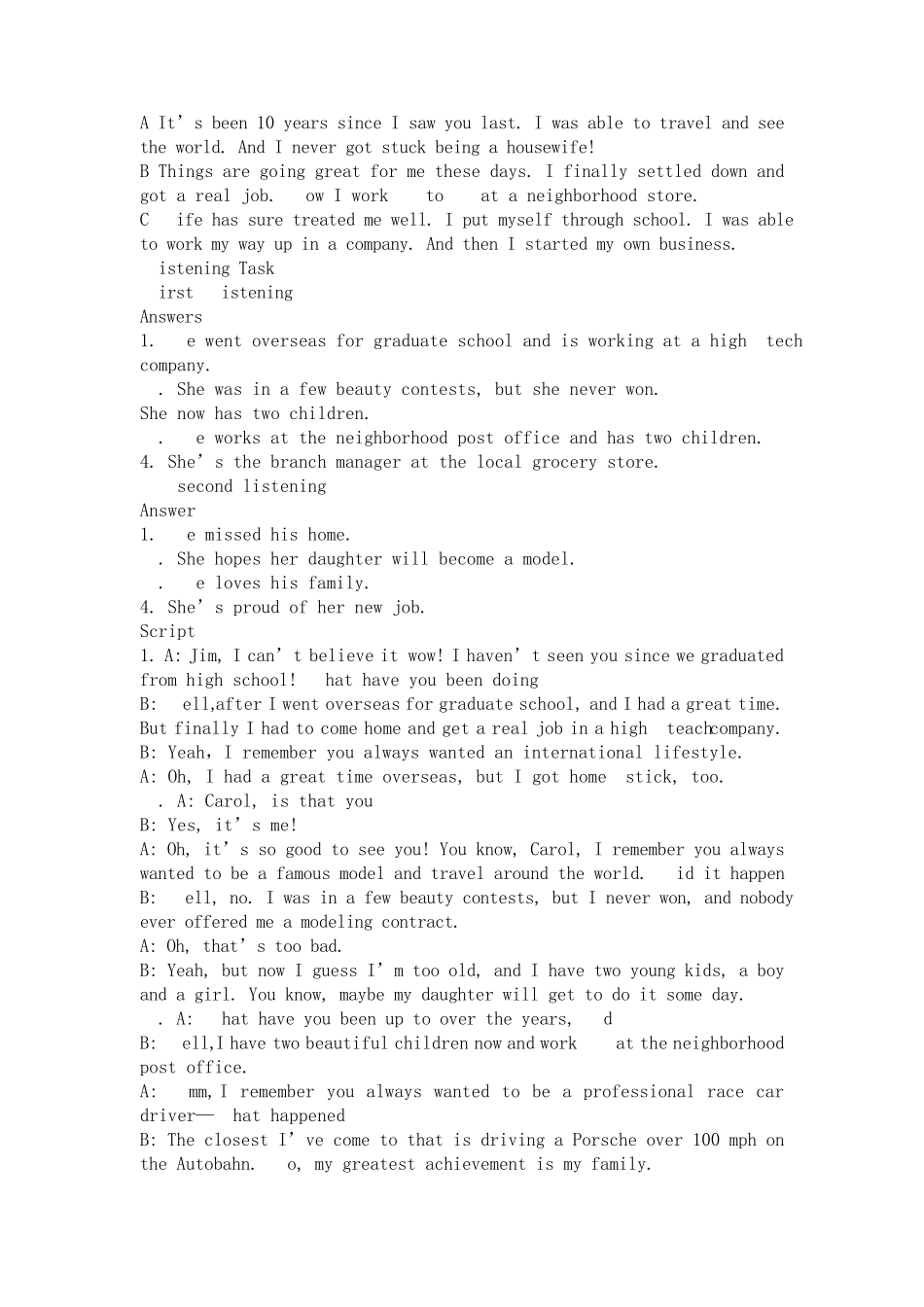 大学体验英语level5答案_第1页