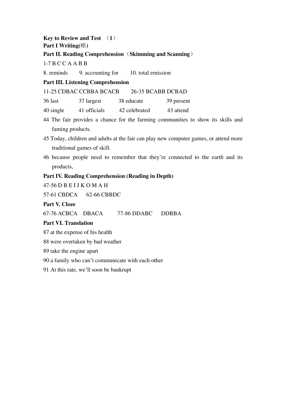 大学体验英语一周一练(第三版)3答案_第2页