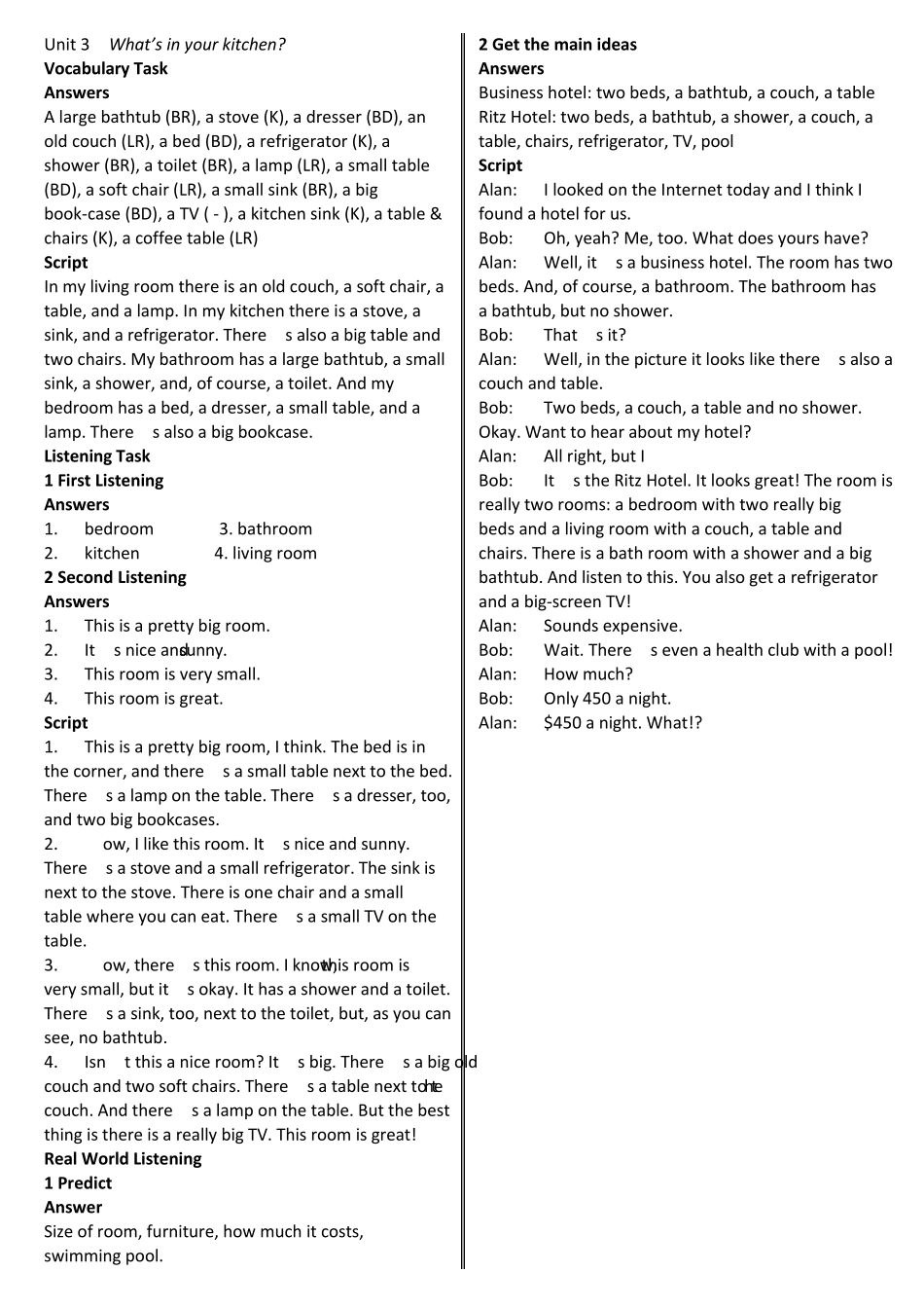 大学体验英语听说教程第一册_第3页