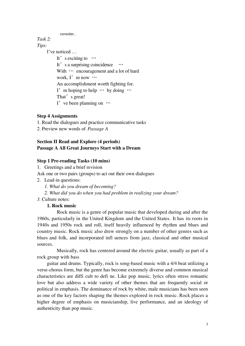 大学体验英语综合教程1第三版Unit2电子教案_第3页