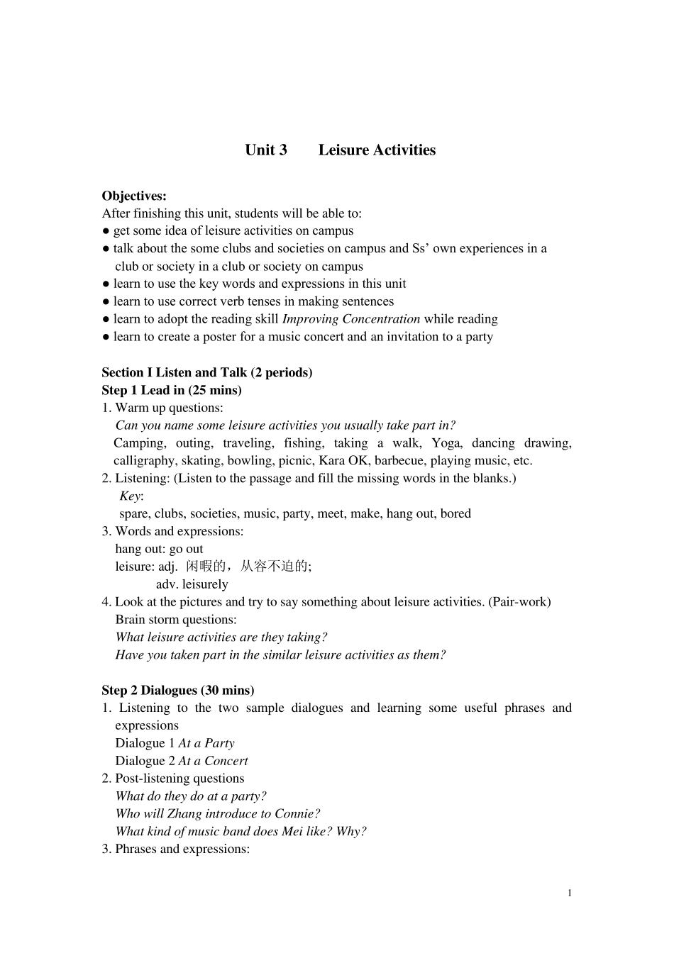 大学体验英语综合教程1第三版Unit3电子教案_第1页