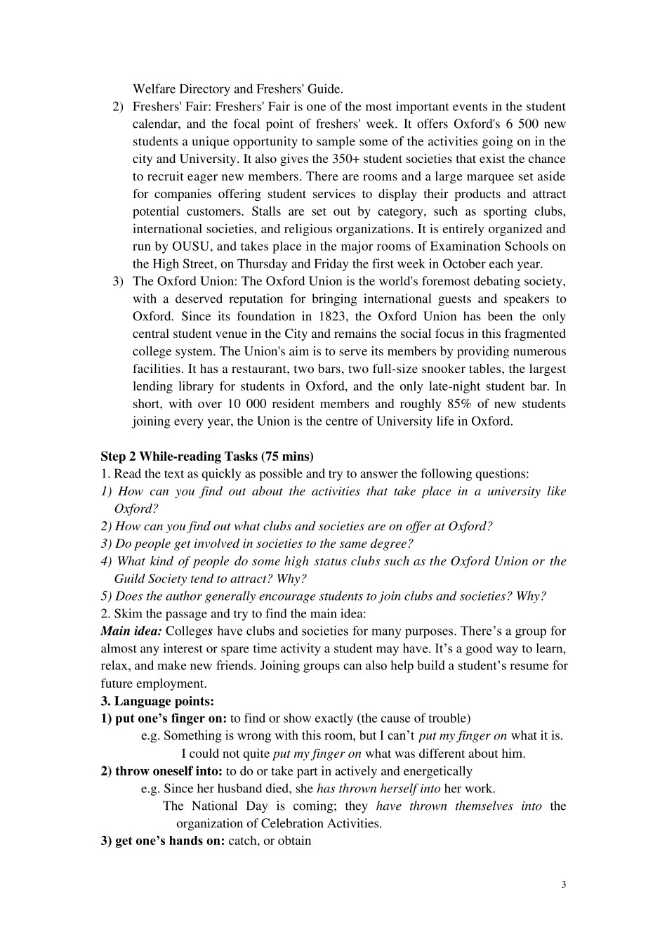 大学体验英语综合教程1第三版Unit3电子教案_第3页